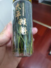 徽六绿茶太平猴魁茶叶礼盒装120g徽味特级2025新茶手工捏尖父亲节礼物 实拍图