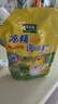 太太乐  鸡精 三鲜标准 加倍提鲜  180g（加嘴装） 实拍图