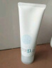 芙丽芳丝（Freeplus）洗面奶男女士氨基酸洁面乳100g 实拍图