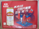 燕京啤酒 U8 欢乐“彤”行版 500ml*12听 现货热卖 新老包装交替发货 实拍图