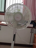 美的（Midea）【幸运草安睡风扇1S】一级能效直流变频声控电风扇家用遥控卧室静音落地扇台式桌面抗菌大风力电扇 实拍图