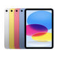 Apple/ iPad(第 10 代)10.9英寸平板电脑 2022年款(64GB WLAN版/学习办公娱乐/MPQ03CH/A)银色 实拍图