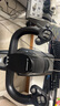 图马思特（THRUSTMASTER）TCA领航员套装波音版 TCA YOKE PACK BOEING 实拍图