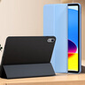 毕亚兹适用2025/22款A16芯片iPad 11/10保护套 苹果平板电脑11/10.9英寸智能休眠保护壳 PB382-薰衣草 实拍图