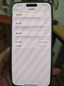Apple iPhone 15 Plus 二手苹果15 Plus 5G手机 绿色 128G 实拍图