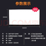 雷士（NVC）厨房灯led集成吊顶吸顶灯扣板灯卫生间国家补贴面板灯平板灯36w 实拍图