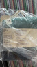 无印良品（MUJI）男式 莱赛尔 前封口 平角内裤 裤头四角裤 绿色 1条 XL （180/92A） 实拍图