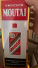 茅台（MOUTAI）24/25年 飞天 53度 500ml*2 双瓶装【酒厂直供】 实拍图
