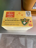 罗兰 男士古龙精油香皂洗脸沐浴清洁保湿滋润108g*3块干净不干 不紧绷 实拍图