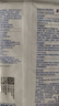 振德（ZHENDE）一次性医用外科口罩白色 夏季薄款透气防晒防粉尘过敏 10只*30袋 实拍图