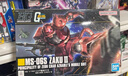 BANDAI 万代拼装模型 HGUC 234 新生扎古高达-15岁以上 实拍图