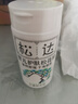 松达松花粉爽身粉婴儿痱子粉非玉米粉无滑石粉护臀舒爽腌脖子52g 实拍图