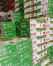 伊利 高钙全脂牛奶整箱 250ml*24盒 早餐伴侣 礼盒装 实拍图