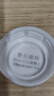 祖玛珑【会员专享试用】明星香氛体验礼(鼠尾草1.5ml+回购券) 小样 实拍图