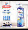 威露士（Walch）空调清洗剂消毒液500ml 家电空调清洁剂家用喷雾杀菌除味挂壁立式 实拍图