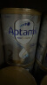 爱他美（Aptamil）白金澳洲版 较大婴儿配方奶粉 2段(6-12月) 900g 3罐箱装 实拍图
