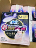 苏菲超薄0皮筋超熟睡安心裤XL码40条囤货装安睡裤裤型卫生巾京东自营 实拍图