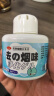 八海鸟【母婴适用】去除烟味神器室内空气净化器车用吸烟净烟魔盒除味剂 实拍图