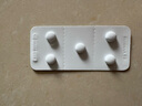 千威 盐酸达泊西汀片 30mg*5片 实拍图