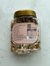 新边界（new boundaries）阿克苏核桃仁300g 原味大核桃仁新疆纸皮薄皮核桃仁坚果零食特产 实拍图