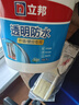 立邦外墙防水涂料 透明防水胶窗台防水补漏材料透明堵漏胶渗透型 1kg 实拍图