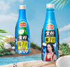 欢乐家椰子汁1.25kg*2瓶 果肉椰汁生榨果汁植物蛋白饮料  送礼礼盒装 实拍图