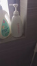 惠润（SUPER MiLD）【李昀锐同款】绿野600ml+鲜花洗发露600ml蓬松无硅油男女洗发水 实拍图