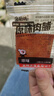 【江苏特产】靖江特产手撕肉脯即食熟食肉干办公室休闲零食 猪肉脯40小包 实拍图