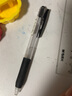 斑马牌（ZEBRA）JJ15按动黑色中性笔0.5mm签字笔商务水笔学生练字考试刷题笔高颜值学习办公文具套装5支 实拍图