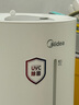 美的（Midea）空气加湿器净化家用轻音卧室桌面办公室除菌小型工业喷雾器空调风扇伴侣女生礼物国家补贴98K 实拍图