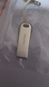 闪迪（SanDisk）512GB USB3.2 U盘 CZ74 读速高达400MB/s 金属高速u盘 安全加密 学习办公投标大容量优盘 实拍图