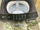 海尔（Haier）波轮洗衣机全自动懒人家用 12公斤大容量 直驱变频 一级能效 家电国家补贴 以旧换新EB120B35Mate3 实拍图