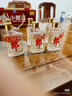 郎酒 小郎酒经典款浓酱兼香型白酒45度100ml*24瓶 整箱装 父亲节礼物  实拍图