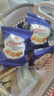 皇冠世家丹麦风味黄油曲奇饼干休闲食品小吃独立包装办公室解馋零食518克 实拍图