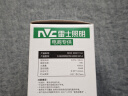 雷士照明LED球泡 led灯泡灯源家用商用节能灯E27通用大螺口常规高亮 【单只装】 5瓦 暖白光 实拍图