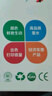 彩格PG-48黑色墨盒适用佳能Canon Pixma E408 E418打印机墨盒佳能E468 E478 E488 E4280打印机墨盒墨水 实拍图
