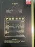 古井贡酒 年份原浆古5 浓香型白酒 45度 500ml*1瓶 单瓶装 实拍图