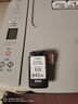 佳能（Canon）PG-845XL 大容量黑色墨盒(适用MG3080/MG2580S/MG2400/TS3480/TS3380/TR4580) 实拍图