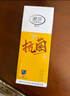 浪莎袜子男纯棉中筒抗菌男袜吸汗夏天薄款网眼透气长袜男士运动棉袜 实拍图