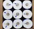 维达（Vinda）有芯卷纸 蓝色经典4层160克*27卷 厚韧耐用 卫生纸卷筒纸纸巾整箱 实拍图