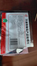 万通山雄牌万通颈痛贴3盒颈椎病膏贴落枕止痛贴2贴/袋10贴/盒7cmx10cm 实拍图