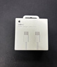 Apple/苹果 USB-C/type-c转闪电充电线-1米 数据线苹果充电线手机充电线 适用于iphone14/iphone13 实拍图