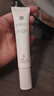 薇诺娜清透防晒乳15g*2 SPF48PA 免卸防晒霜隔离霜护肤品 实拍图