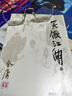 洁丽雅手术室防滑洞洞鞋男士夏季医用护士外穿防臭凉拖鞋情侣厚底凉鞋女 卡其色 【防滑防摔、久站不累】】 38-39 【适合37-38码】 实拍图
