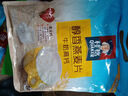 桂格（QUAKER）牛奶高钙燕麦片540g（27g*20袋）新西兰进口奶源 营养早餐 实拍图