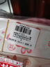 舒客宝贝（sakykids）儿童牙膏牙刷套装含氟防蛀牙膏60g*4支+护齿牙刷*2支2-12岁 实拍图