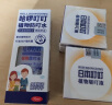 日本叮叮止痒膏30g 清凉舒缓小白管儿童宝宝蚊虫叮咬止痒消包消肿全家适用 实拍图