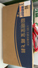 飞鹤臻爱倍护 幼儿配方奶粉3段(1-3岁) 900g*6 【活性乳铁蛋白】 实拍图