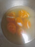 三全鸿运锦鲤白芸豆芝麻花生汤圆300g15颗 早餐元宵汤圆甜品速冻食品 实拍图