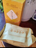 内廷上用北京同仁堂菊花决明子茶金银花枸杞护清热熬夜肝草养生茶120g24袋 实拍图